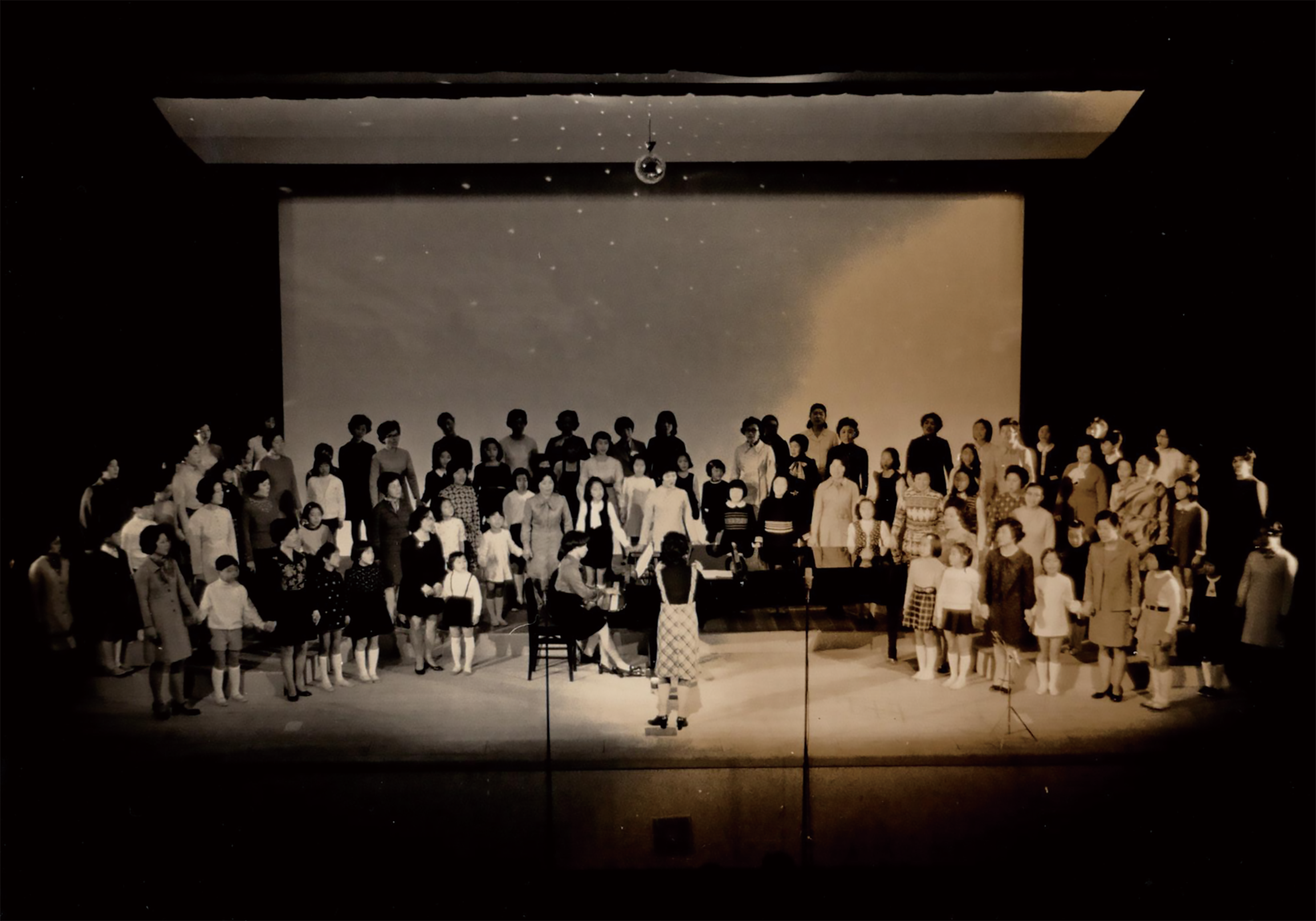 1972年 はじめての合同演奏会